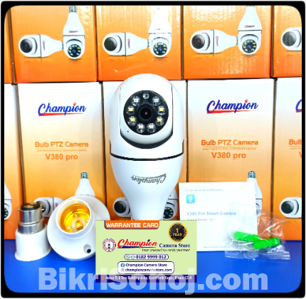 champion Bandit CC camera, CCTV camera, CC camera,